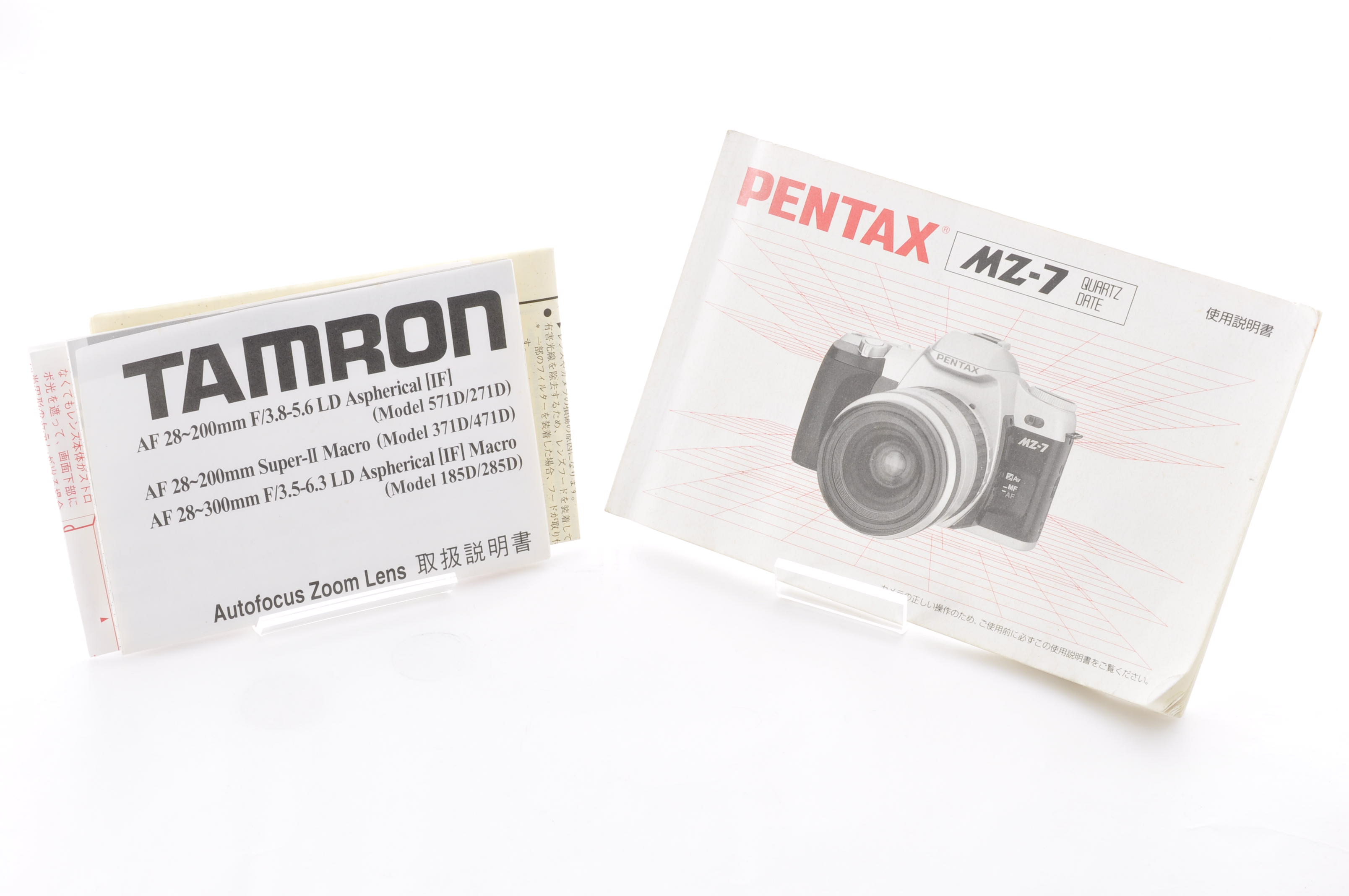 PENTAX MZ-7 35mm Film Camera [Near Mint] + Tamron 28-200mm F3.5-5.6 From Japan img22