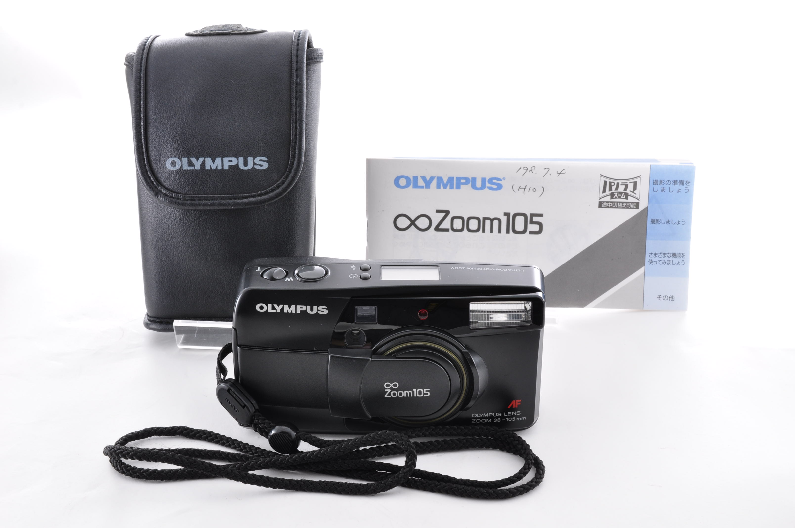 Olympus Infinity Accura Zoom 105 Point&Shoot 35mm Film Camera [Near Mint] Japan img19